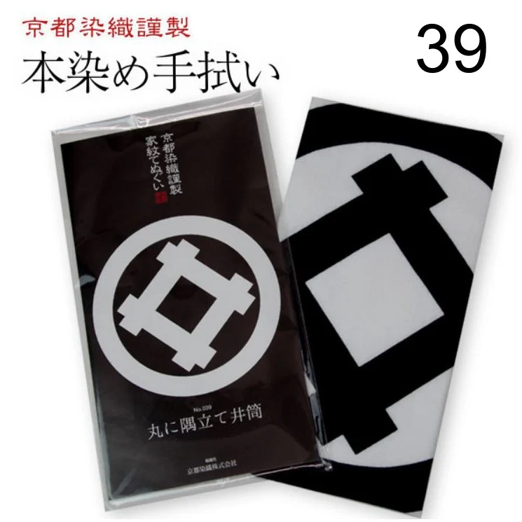 Thumbnail 25